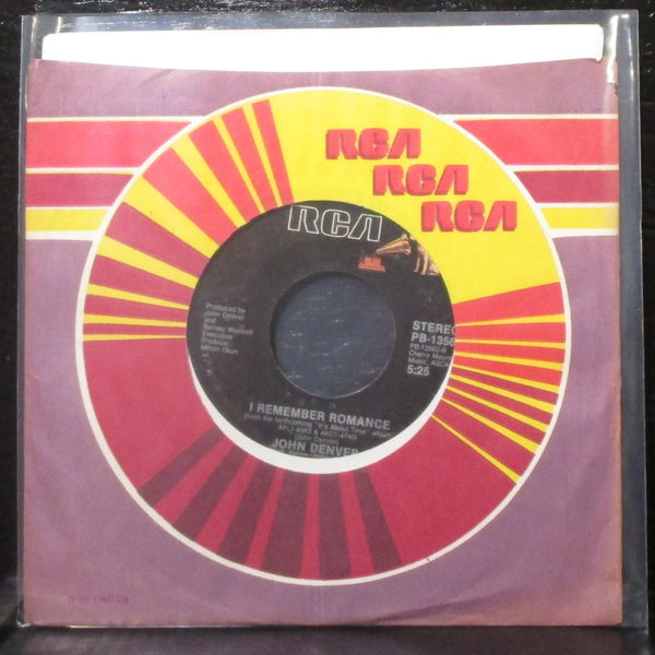 John Denver & Emmylou Harris - Wild Mountana Skies 7" VG+ Vinyl 45 RCA 1983 - Shuga Records