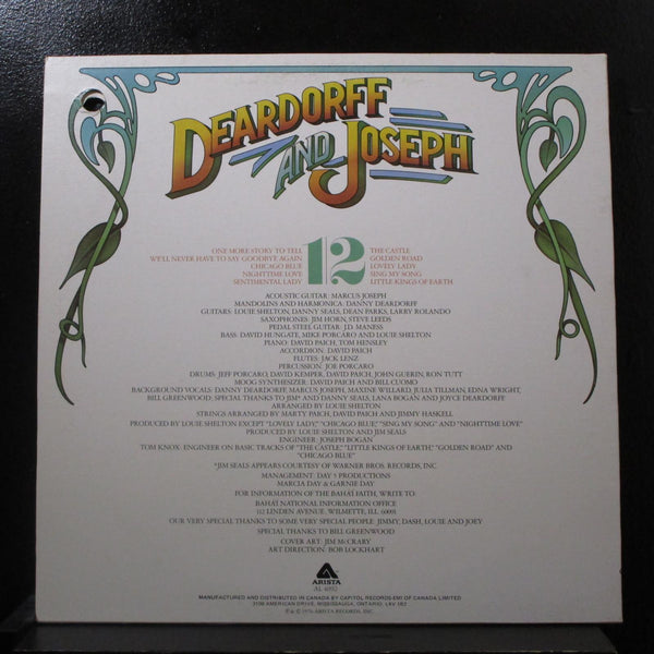 Deardorff And Joseph - Deardorff And Joseph LP Mint- AL 4092 Vinyl Record - Shuga Records