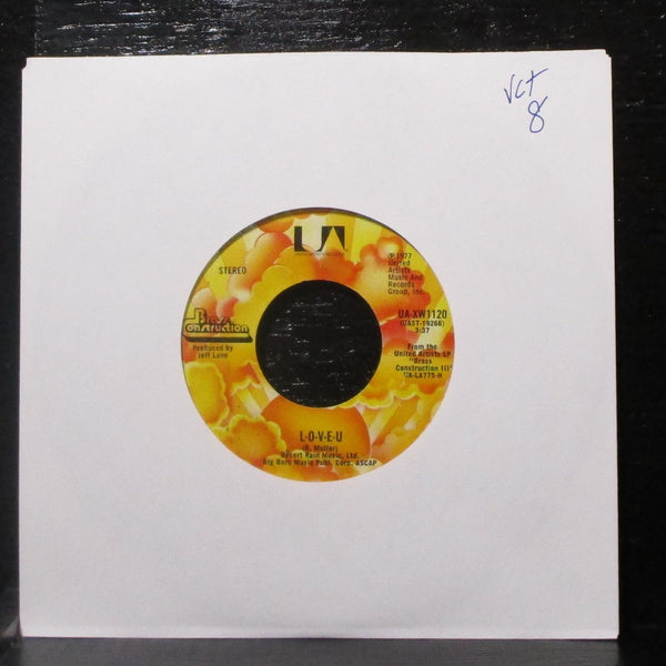 Brass Construction - L-O-V-E-U / Get It Together 7" VG+ Vinyl 45 UA-XW1120 USA - Shuga Records