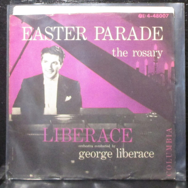 Liberace - The Rosary / Easter Parade 7" VG+ Vinyl 45 Columbia 4-48007 USA 1954 - Shuga Records