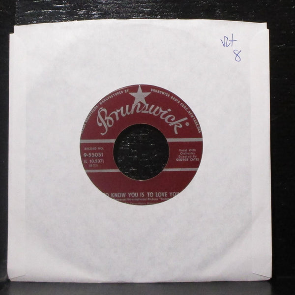 The Lennon Sisters - To Know You Is To Love You 7" VG+ Vinyl 45 Brunswick 1958 - Shuga Records