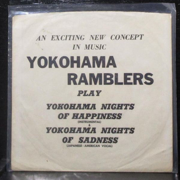 The Yokohama Ramblers - Yokohama Nights 7" VG+ picture sleeve only Tower 240 - Shuga Records
