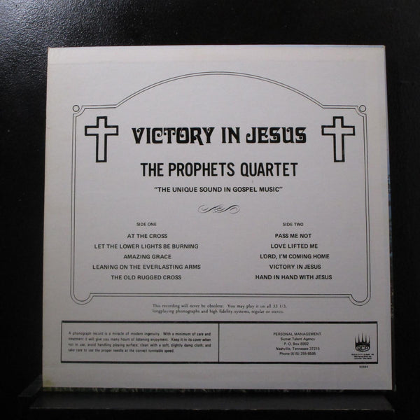 The Prophets Quartet - Victory In Jesus LP VG+ 90984 USA Vinyl Record - Shuga Records