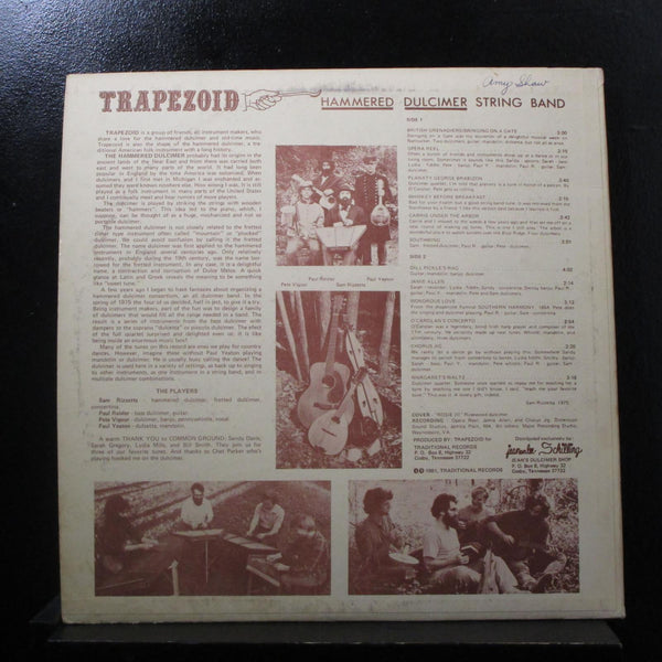 Trapezoid - Trapezoid LP VG+ TR-001 Stereo USA 1981 Vinyl Record - Shuga Records