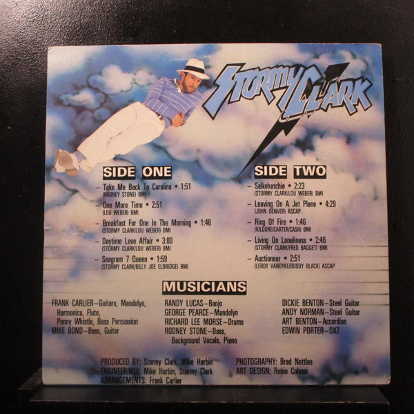 Stormy Clark - Stormy Clark LP VG+ USA 1985 Private Rock Vinyl Record - Shuga Records