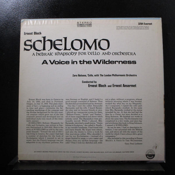 Ernest Bloch - Voice In The Wilderness / Schelomo LP VG+ SDBR 3284 Vinyl Record - Shuga Records