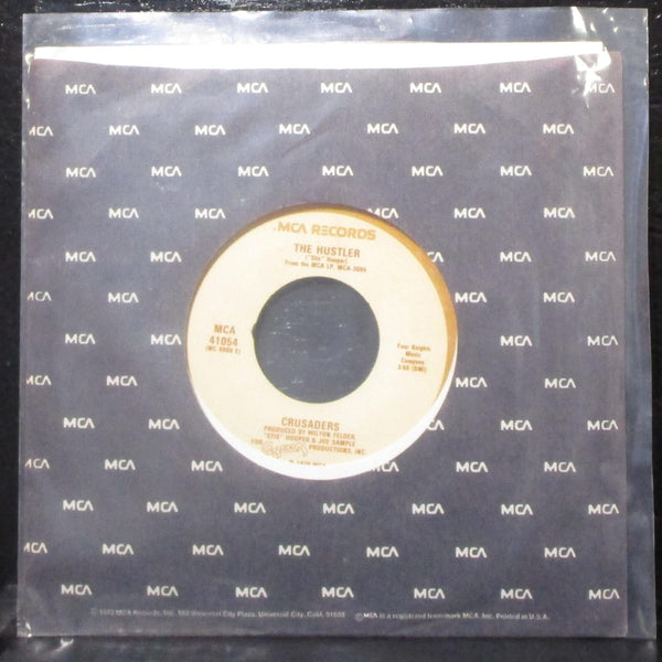 Crusaders - Street Life / The Hustler 7" Mint- Vinyl 45 MCA 41054 USA 1979 - Shuga Records