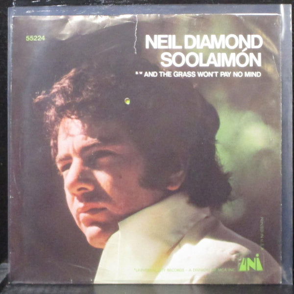 Neil Diamond - Soolaimn / And The Grass Won't Pay No Mind 7" VG+ Vinyl 45 UNI - Shuga Records