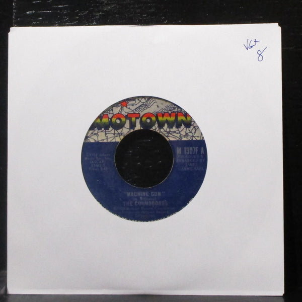 The Commodores - Machine Gun / There's A Song In My Heart 7" VG+ Vinyl 45 - Shuga Records