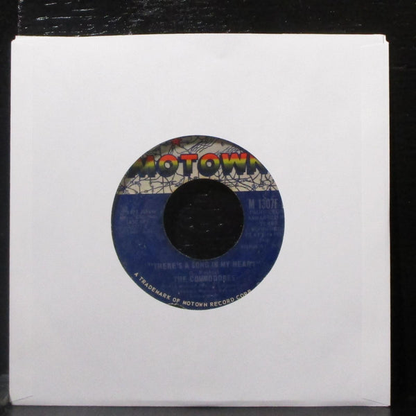 The Commodores - Machine Gun / There's A Song In My Heart 7" VG+ Vinyl 45 - Shuga Records