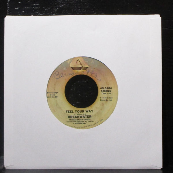 Breakwater - Work It Out / Feel Your Way 7" VG Vinyl 45 Arista AS 0404 USA 1978 - Shuga Records