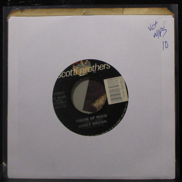 James Brown - How Do You Stop / House Of Rock 7" VG+ Vinyl 45 Scotti Bros. 1986 - Shuga Records
