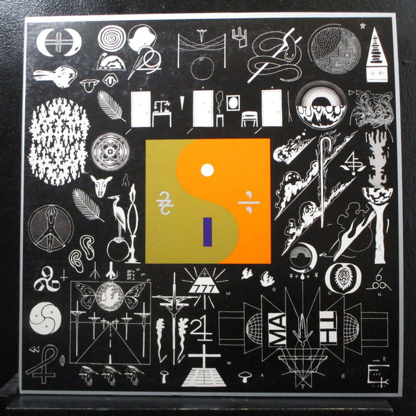 Bon Iver - 22, A Million LP Mint- JAG300 Black Vinyl Record w/Book - Shuga Records