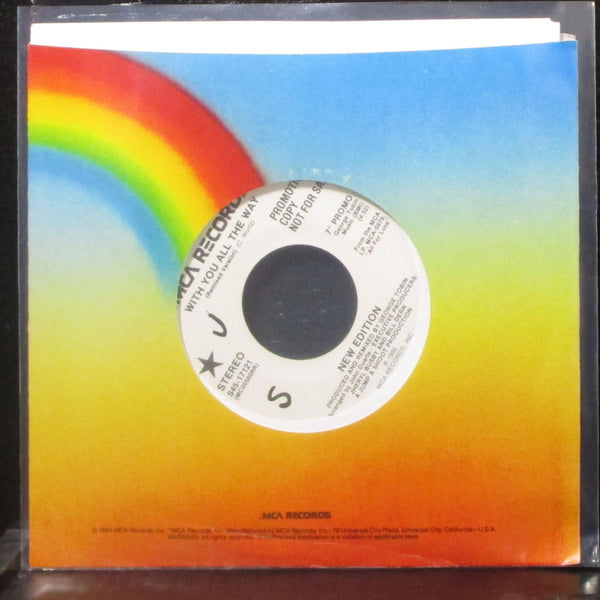 New Edition - With You All The Way 7" Mint- Promo Vinyl 45 MCA S45-17121 USA - Shuga Records