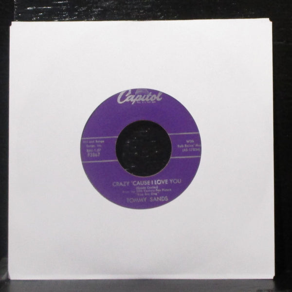 Tommy Sands - Sing Boy Sing / Crazy 'Cause I Love You 7" VG+ Vinyl 45 Capitol - Shuga Records