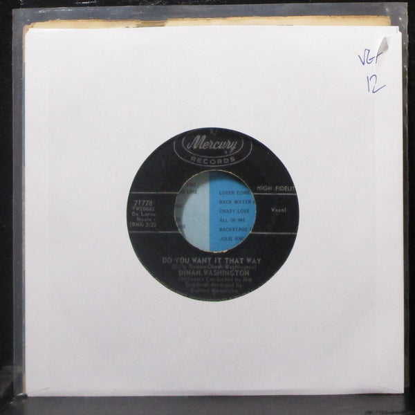 Dinah Washington - Do You Want It That Way / Early Every Morning 7" VG+ 45 - Shuga Records