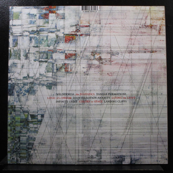 Explosions In The Sky - The Wilderness 2 LP Mint- TRR270 Red, White Vinyl w/Book - Shuga Records