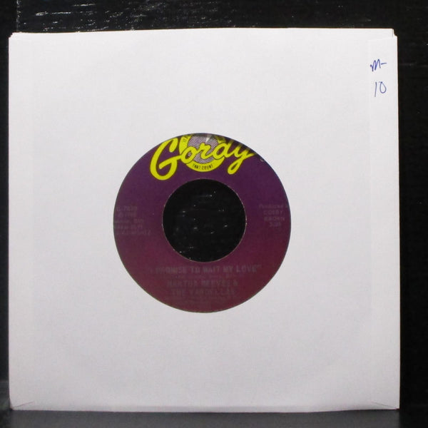 Martha Reeves & Vandellas - I Promise To Wait My Love 7" Mint- Vinyl 45 Gordy - Shuga Records