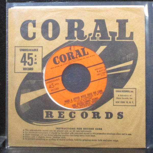 Jane Russell - Make A Joyful Noise Unto The Lord 7" VG+ Vinyl 45 Coral 9-61113 - Shuga Records