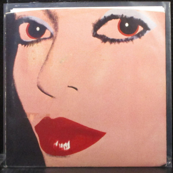Diana Ross - Muscles 7" Mint- Promo Vinyl 45 RCA JB-13348 USA 1982 - Shuga Records
