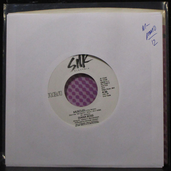 Diana Ross - Muscles 7" Mint- Promo Vinyl 45 RCA JB-13348 USA 1982 - Shuga Records