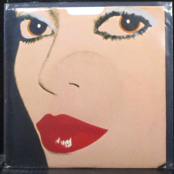 Diana Ross - Muscles / I Am Me 7" VG+ Vinyl 45 RCA PB-13348 USA 1982 - Shuga Records
