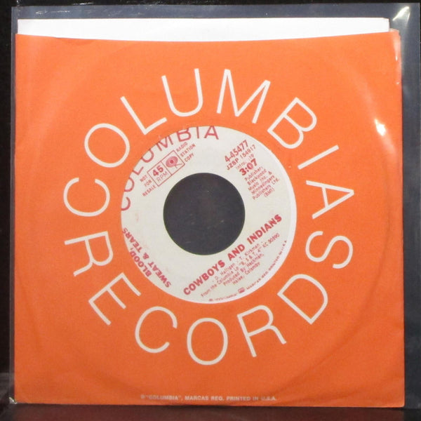Blood, Sweat & Tears - Lisa, Listen To Me 7" VG+ Promo Vinyl 45 Columbia 1971 - Shuga Records