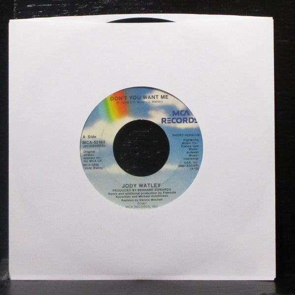 Jody Watley - Don't You Want Me 7" VG+ Vinyl 45 MCA-53162 USA 1987 - Shuga Records