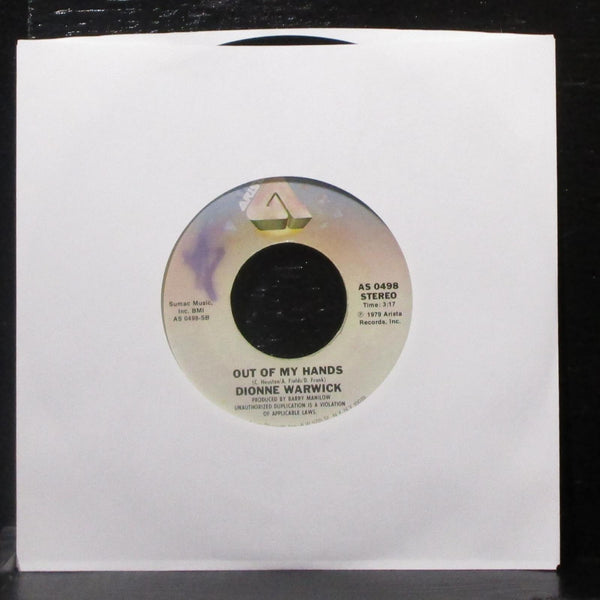 Dionne Warwick - After You / Out Of My Hands 7" Mint- Vinyl 45 Arista AS 0498 - Shuga Records