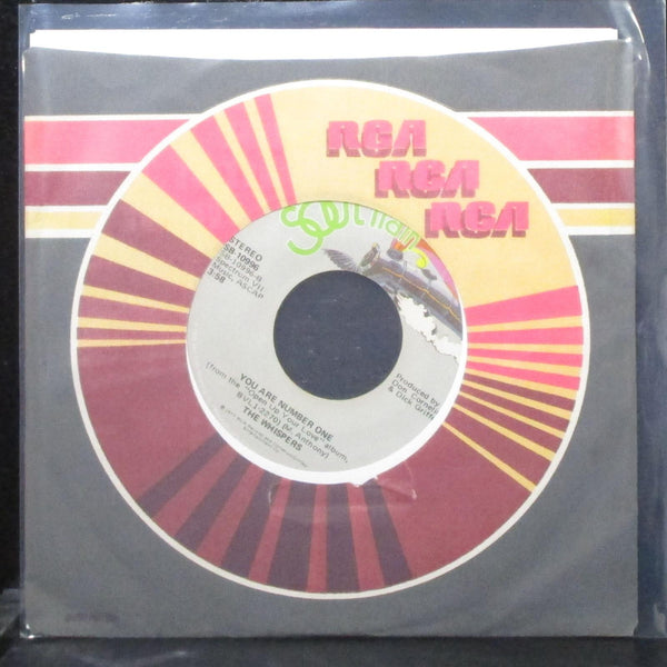 The Whispers - Make It With You / You Are Number One 7" VG+ Vinyl 45 Soul Train - Shuga Records
