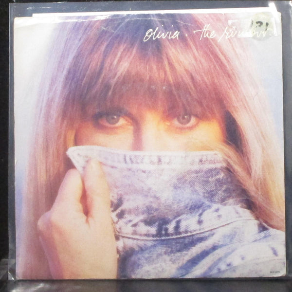 Olivia Newton-John - The Rumour 7" VG+ Promo Vinyl 45 MCA-53294 USA 1988 - Shuga Records