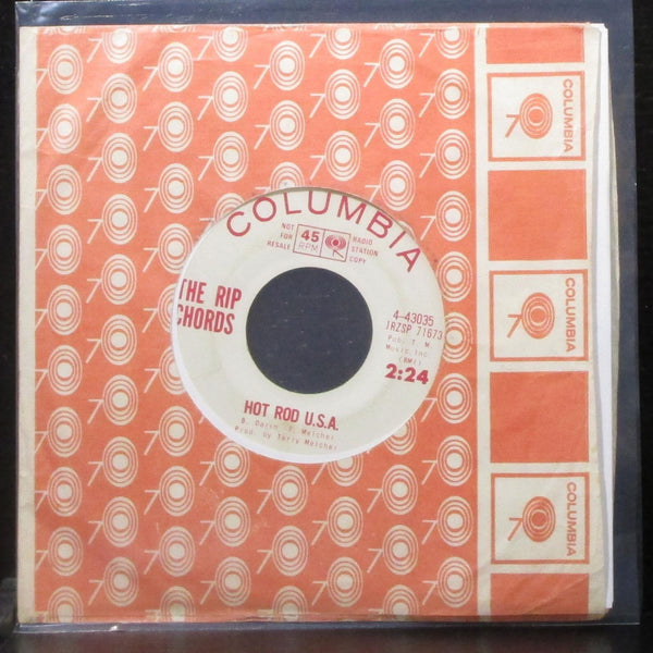 The Rip Chords - Three Window Coupe / Hot Rod U.S.A. 7" VG Promo Vinyl 45 - Shuga Records