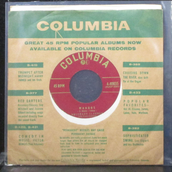 Rosemary Clooney - Mangos / Independent 7" Mint- Vinyl 45 Columbia 1957 - Shuga Records