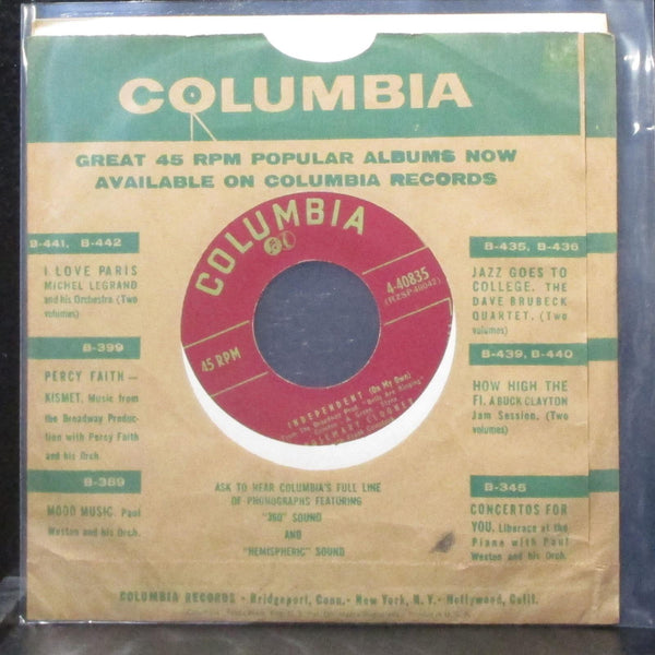 Rosemary Clooney - Mangos / Independent 7" Mint- Vinyl 45 Columbia 1957 - Shuga Records