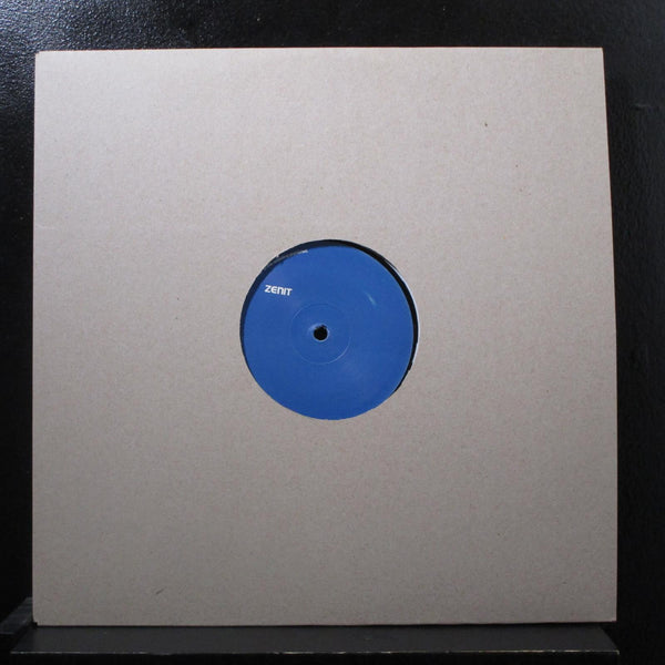 Unknown Artist - Ante Zenit 39 12" Mint- 45 RPM ANTE 39 Germany 2007 Record - Shuga Records