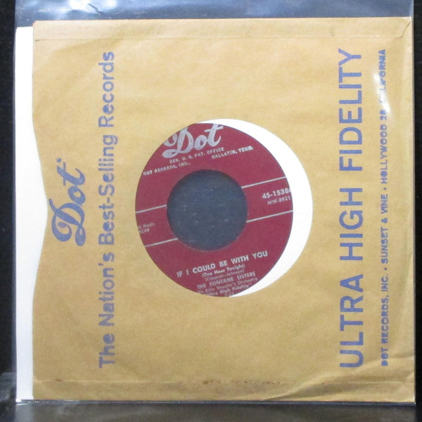 The Fontane Sisters - Seventeen / If I Could Be With You 7" VG+ Vinyl 45 Dot - Shuga Records