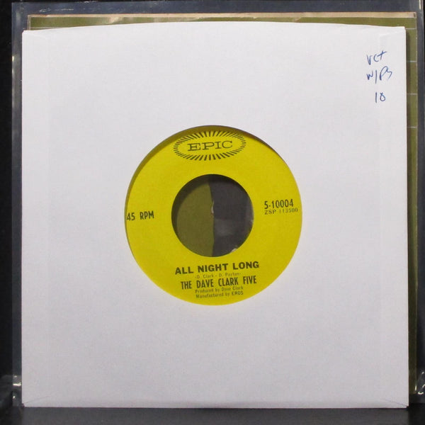 The Dave Clark Five - Try Too Hard / All Night Long 7" VG+ Vinyl 45 Epic 5-10004 - Shuga Records