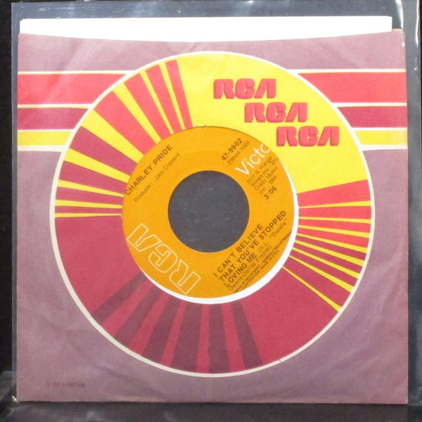 Charley Pride - Time (You're Not A Friend Of Mine) 7" VG+ Vinyl 45 RCA 47-9902 - Shuga Records