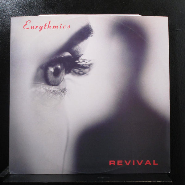 Eurythmics - Revival 12" 45 RP< Mint- DAT17 UK 1989 Vinyl Record - Shuga Records