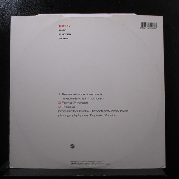 Eurythmics - Revival 12" 45 RP< Mint- DAT17 UK 1989 Vinyl Record - Shuga Records