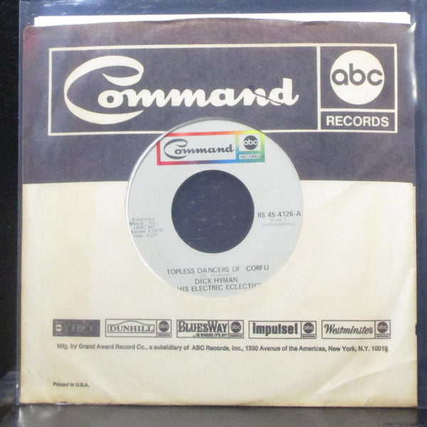 Dick Hyman - Topless Dancers Of Corfu / The Minotaur 7" Mint- Vinyl 45 Command - Shuga Records
