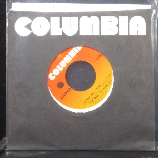 Simon & Garfunkel - My Little Town / Rag Doll/You're Kind 7" Mint- 45 Columbia - Shuga Records