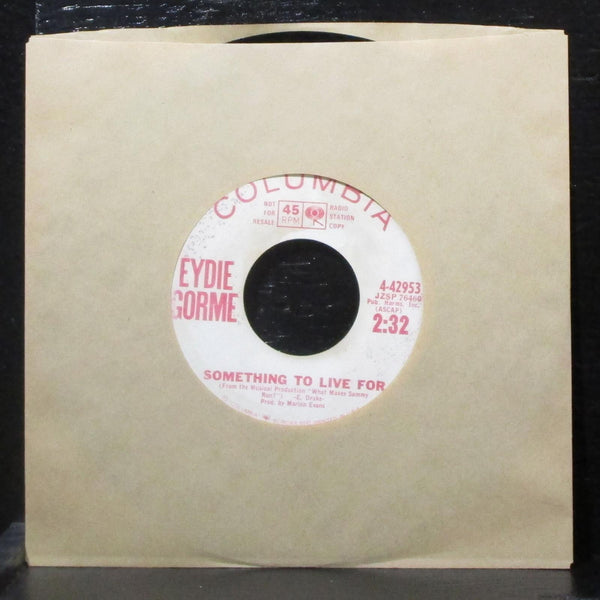Eydie Gorme - The Friendliest Thing / Something To Live For 7" VG+ Promo 45 - Shuga Records