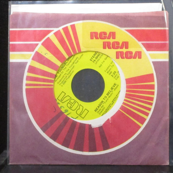The Youngbloods - Sunlight / Reason To Believe 7" VG+ Promo Vinyl 45 RCA 74-0465 - Shuga Records