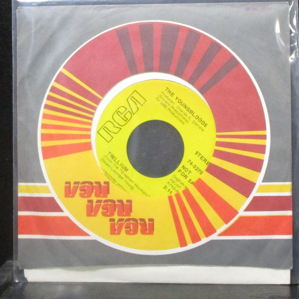 The Youngbloods - Sunlight / Trillium 7" VG+ Promo Vinyl 45 RCA 74-0270 USA 1969 - Shuga Records