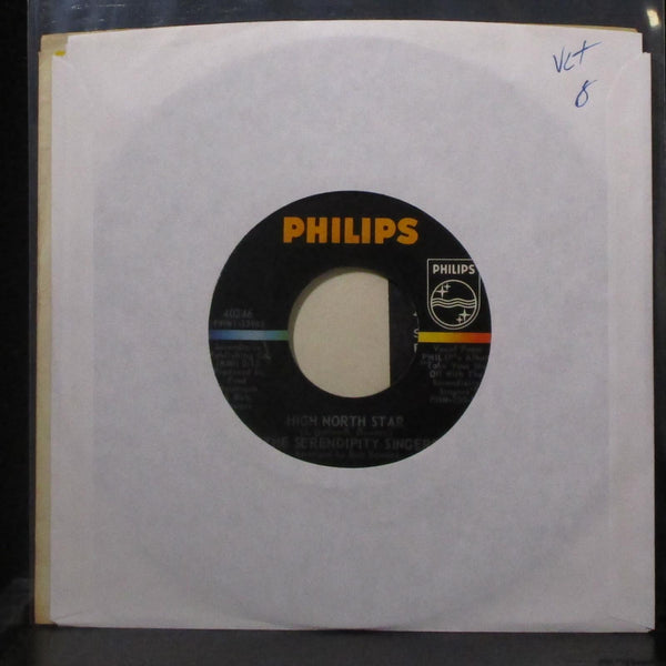 The Serendipity Singers - Little Brown Jug / High North Star 7" VG+ 45 Philips - Shuga Records