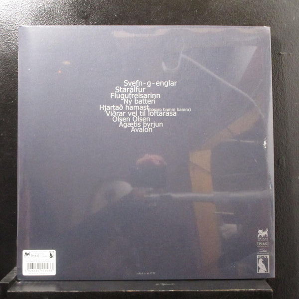 Sigur Rs - gtis Byrjun 2 LP New Sealed FATLP11X UK 2013 RSD Vinyl Record - Shuga Records