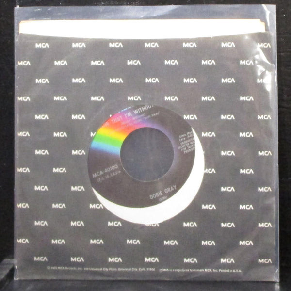 Dobie Gray - Now That I'm Without You / Loving Arms 7" VG+ Vinyl 45 MCA-40100 - Shuga Records