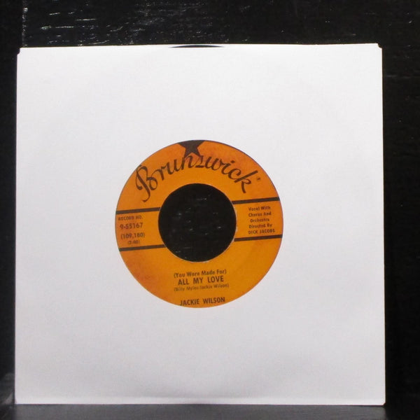 Jackie Wilson - All My Love / A Woman, A Lover, A Friend 7" VG+ Vinyl 45 9-55167 - Shuga Records