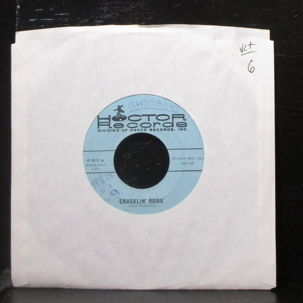 Unknown Artist - Cracklin' Rosie / My Sweet Lord 7" VG+ Vinyl 45 Hoctor H-2811 - Shuga Records